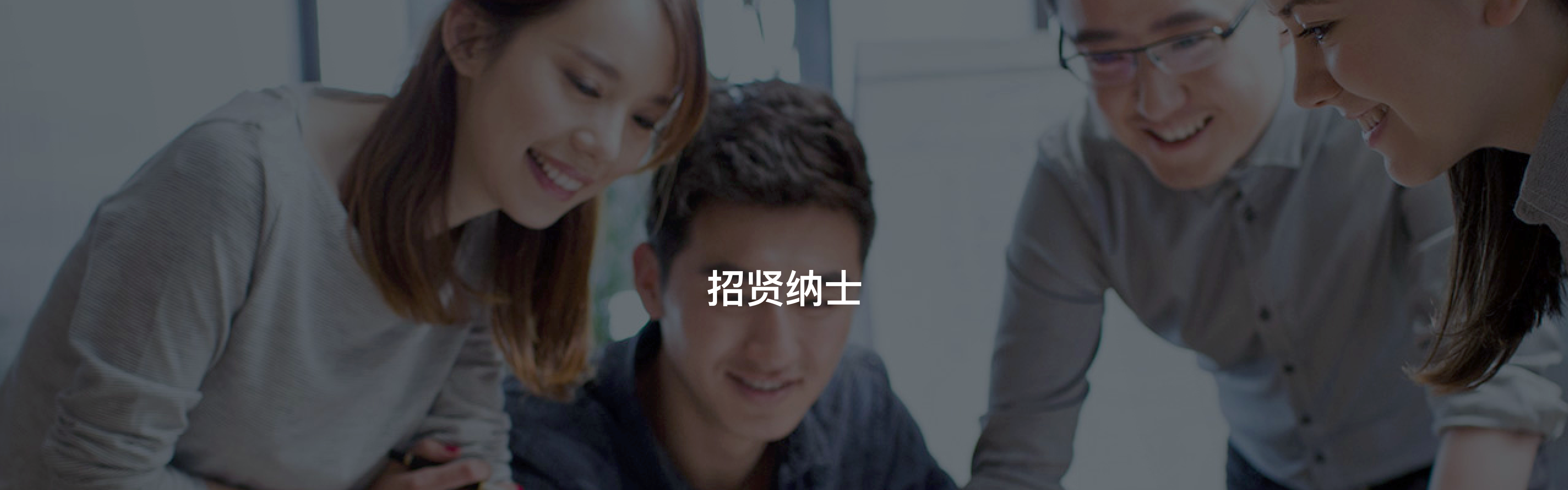 数融平台