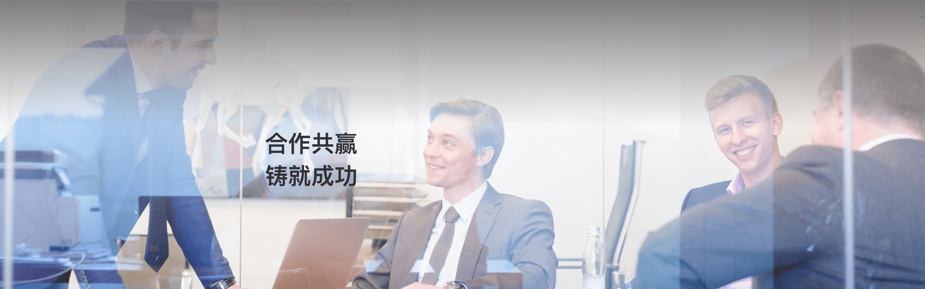 数融平台