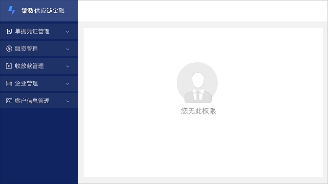 安全可控无风险