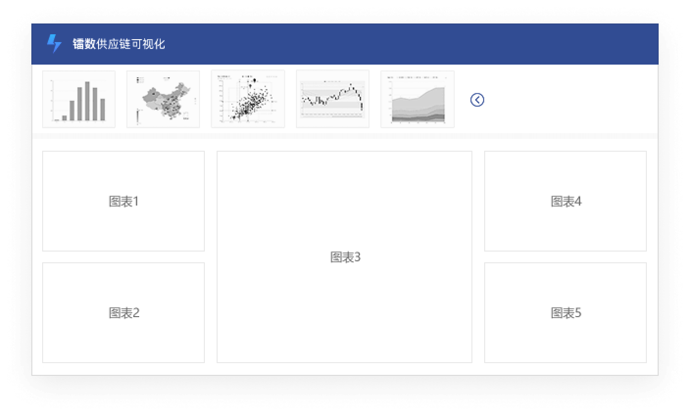 操作灵活易上手